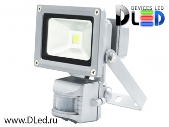   Прожектор с датчиком движения DLed Flood Light 10W Motion Detector