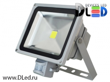   Прожектор с датчиком движения DLed Flood Light 50W Motion Detector