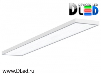   Светильник для медицинских учреждений светодиодный DLed Medical 70W 1195x200