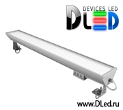   Светодиодный подвесной светильник DLed DayLamp 70 Вт 150x15 мм.