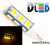   Светодиодная автомобильная лампа 24V T10 - W5W - 13 SMD 5050