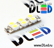   Светодиод smd 3528 комплект + 6