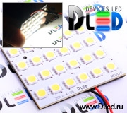   Светодиодная панель 24 Led SMD 5050