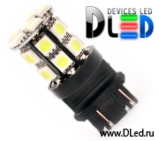   Светодиодная автомобильная лампа P27/7W - T25 - 3157 - 20 SMD 5050 Black