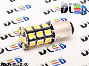   Светодиодная автомобильная лампа 1157 - P21/5W - S25 - BAY15d - 27 SMD 5050