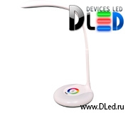   Настольная лампа DLED TL-7-3.2W