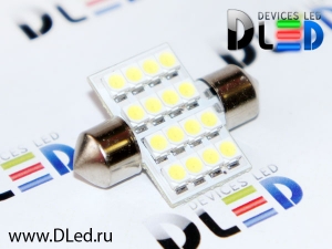   Светодиодная автомобильная лампа 24V C5W FEST 31мм SV8,5 - 16 SMD 3528