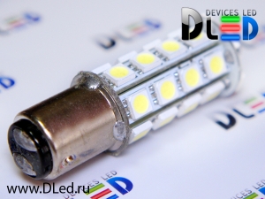   Светодиодная автомобильная лампа 1157 - P21/5W - S25 - BAY15d - 30 SMD 5050