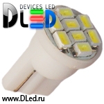   Светодиодная автомобильная лампа 24V T10 - W5W - 8 SMD 1210