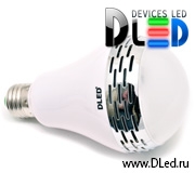   Светодиодная музыкальная лампа E27 Dled Bluetooth Smart LED-2 (RGB+Белый)