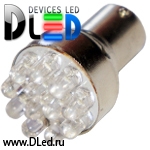   Светодиодная автомобильная лампа 24V 1157 - P21/5W - S25 - BAY15d - 9 - Dip-Led