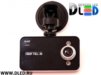   Автомобильный регистратор Dled DVR