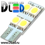   Светодиодная автомобильная лампа T10 - W5W - 4 SMD 5050