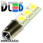   Светодиодная автомобильная лампа T4W - 3 SMD 5050