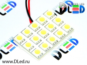   Светодиодная панель 15 Led SMD 5050