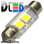   Светодиодная автомобильная лампа C5W FEST 36мм + SV8,5 - 2 SMD 5050