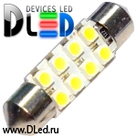   Светодиодная автомобильная лампа C5W FEST 36мм SV8,5 - 8 SMD 3528