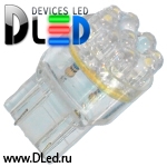   Светодиодная автомобильная лампа W21W - T20 - 7443 - W3х16q - 9 - Dip-Led