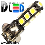   Светодиодная автомобильная лампа H3 - 13 SMD 5050 Black