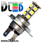   Светодиодная автомобильная лампа H4 - 18 SMD 5050 Black