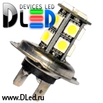   Светодиодная автомобильная лампа H7 - 13 SMD 5050 Black