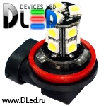   Светодиодная автомобильная лампа H8 - 13 SMD 5050 Black