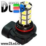   Светодиодная автомобильная лампа HB3 18 SMD 5050 Black