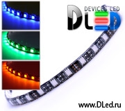   Светодиодная лента для авто 30см SMD 5050 18Led Многоцветная